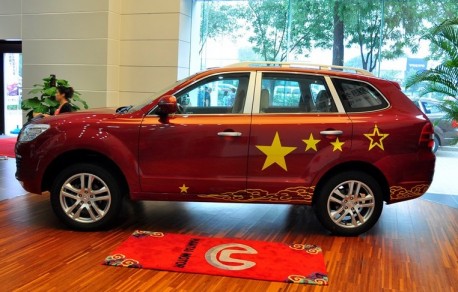 Hawtai Baolige Patriotic Edition launched in China