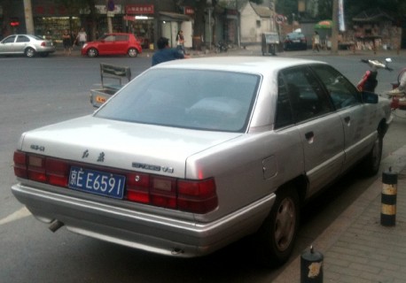 Spotted in China: Hongqi CA7220 V6