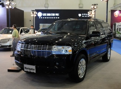 Chengdu Auto Show: Lincoln arrives in China but not Really