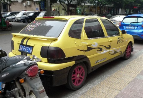 Geely Shanghai Maple C31