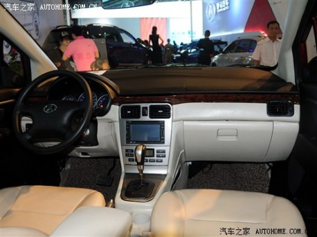 Chengdu Auto Show: Yema A-MPV debuts in China