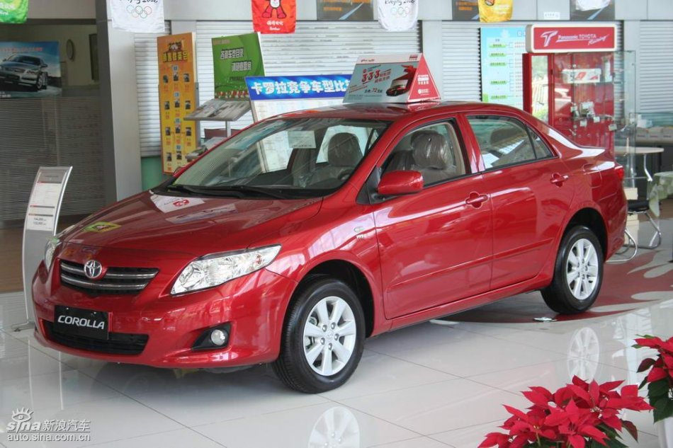 Tianjin-FAW-Toyota Corolla