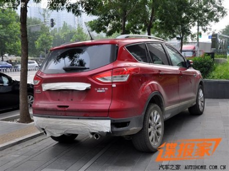 China-made Ford Kuga will hit the Chinese car market on October 30