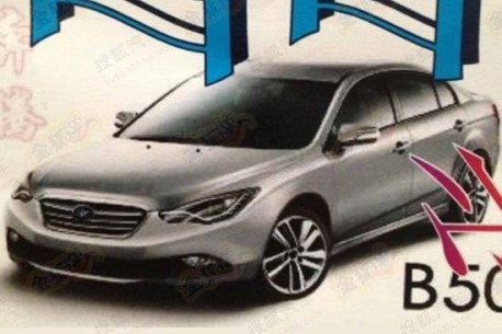 Spy Shots: new FAW-Besturn B50 testing in China