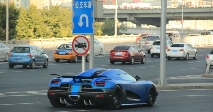 Spotted in China: Koenigsegg Agera R hits the Ring in Beijing