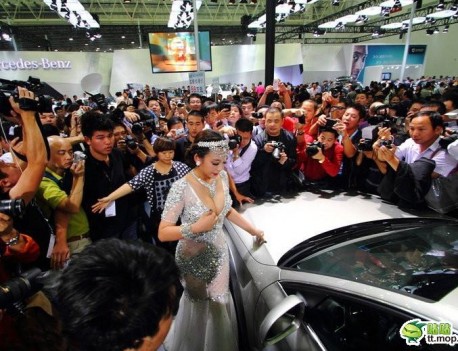 Cao Yang sells an Audi in China