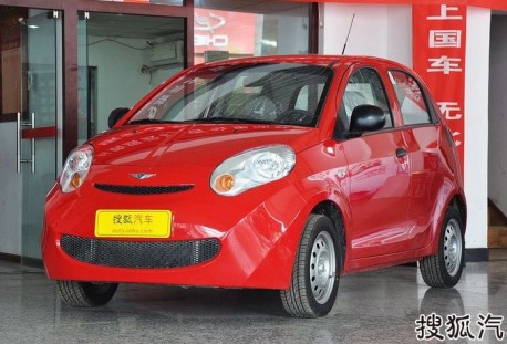Spy Shots: facelift for the Chery Riich M1 in China