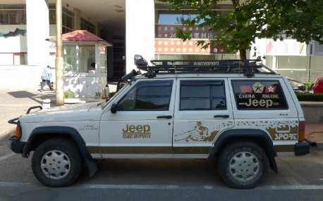 Spotted in China: Beijing-Jeep Cherokee Limited Sport