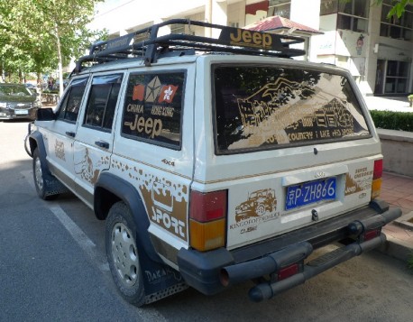 Spotted in China: Beijing-Jeep Cherokee Limited Sport