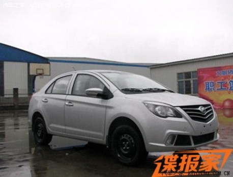 Spy Shots: Lifan 530 is Ready for the Chinese car market