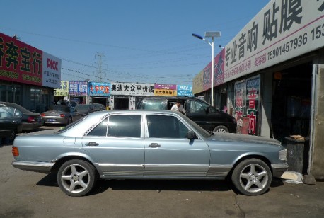 Spotted in China: W126 Mercedes-Benz 560 SEL