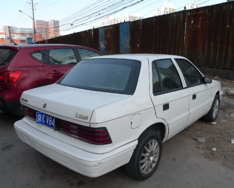 Spotted in China: Plymouth Sundance