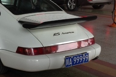 Spotted in China: 964 Porsche 911 RS America