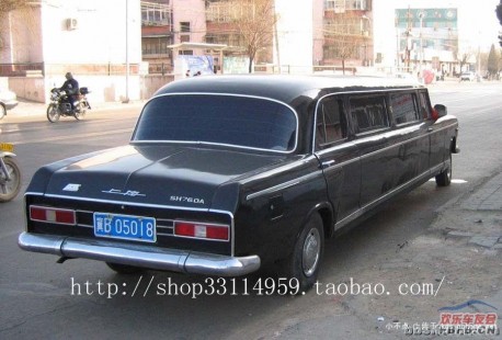 China Car History: the Shanghai SH760A stretched limousine