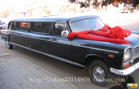 China Car History: the Shanghai SH760A stretched limousine