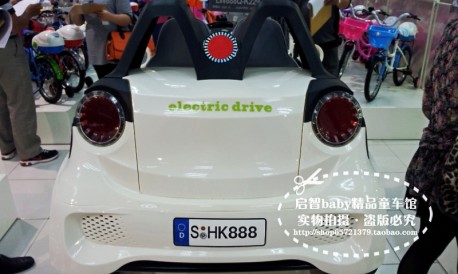 Smart ForSpeed is very real in China, but Not really