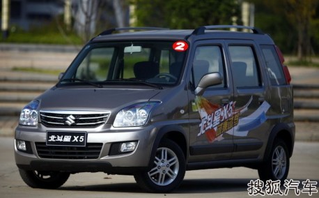 Suzuki Beidouxing X5 hits the Chinese car market
