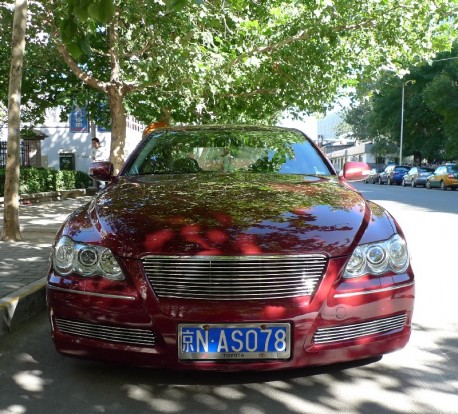 Toyota Reiz is a Lowrider in China