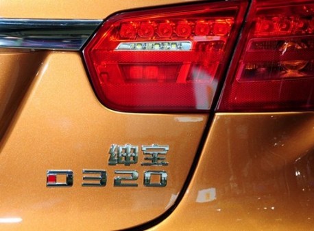 Beijing Auto Shenbao D320 debuts at the Guangzhou Auto Show