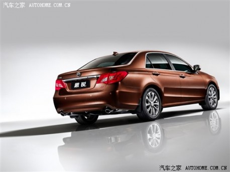 Official Pics: BYD Si Rui will debut on the Guangzhou Auto Show