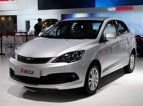 Facelifted Chery Fulwin 2 debuts at the Guangzhou Auto Show