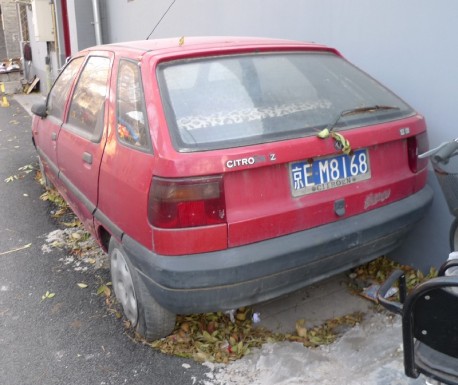 Citroen Fukang screwed by the Public Works Department in Beijing