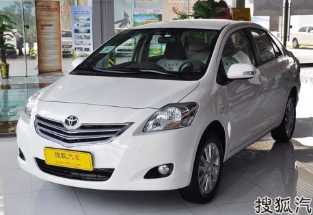 Spy Shots: sub-brand for the FAW-Toyota joint venture in China