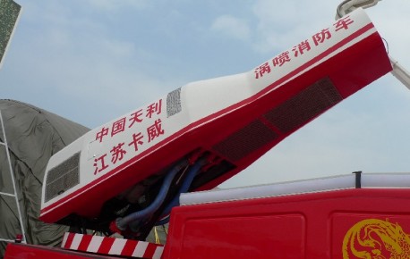 The amazing Jet-powered Fire Engine from China