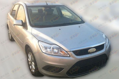 New Ford sub-brand for China will be called 'Jia Yue'