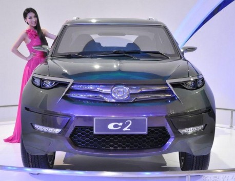 Spy Shots: Haima C2 SUV gets the Chrome in China