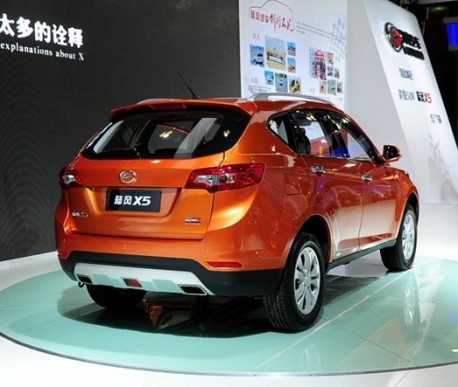 Landwind X5 SUV debuts at the Guangzhou Auto Show