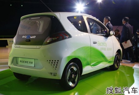 Roewe E50 EV hits the Chinese car market