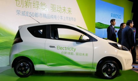 Roewe E50 EV hits the Chinese car market