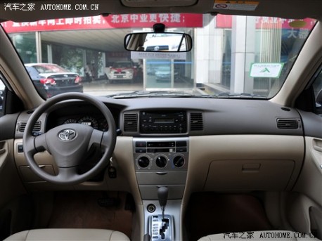 Spy Shots: facelifted Toyota Corolla EX is Naked in China