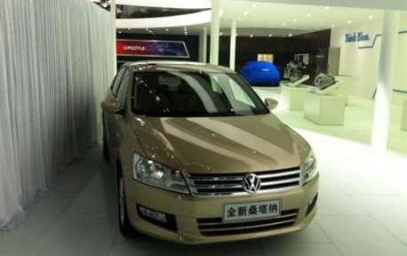 New Volkswagen Santana China