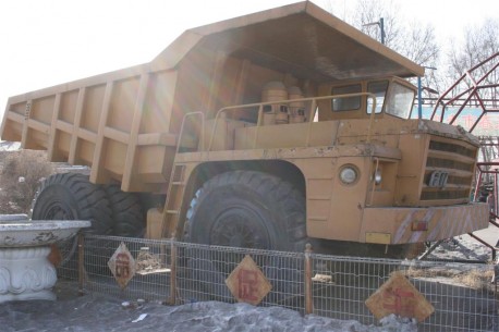 First Auto Works Jiefang CA390 Dump Truck