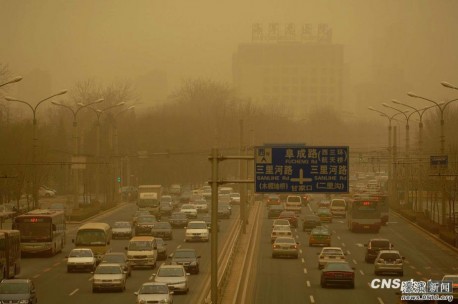 Beijing will limit the use of Government Vehicles on polluted days