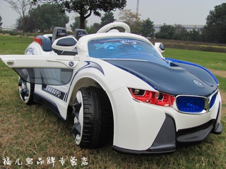 BMW Vision Concept is in Production in China, but Not really