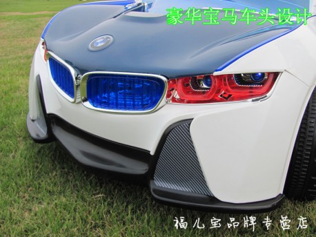 BMW Vision Concept is in Production in China, but Not really