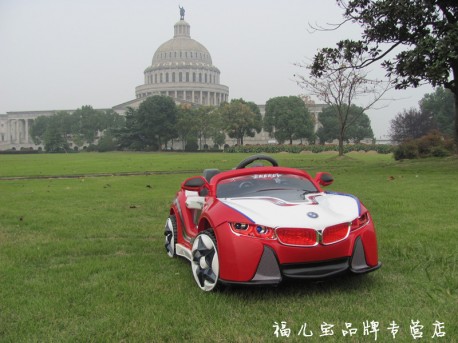 BMW Vision Concept is in Production in China, but Not really