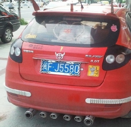 Brilliance FRV with Six Exhaust Pipes from China