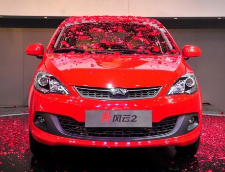Facelifted Chery Fulwin 2 hits the China car market