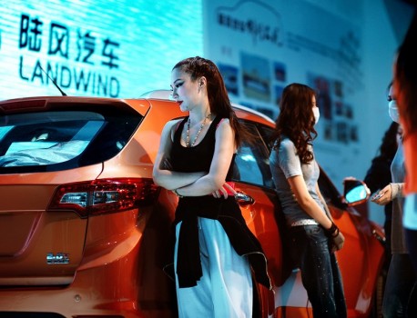 A look inside the Life of a Chinese car Model