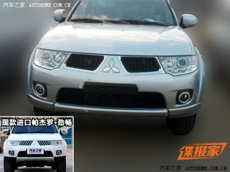 Spy Shots: China-made Mitsubishi Pajero Sport without camo