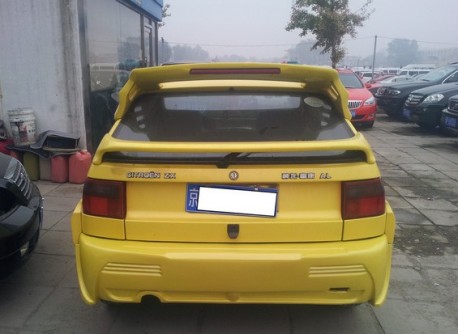 Citroen Fukang is very Yellow and very Fast in China