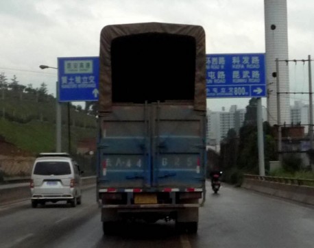 Double Decker Truck from China