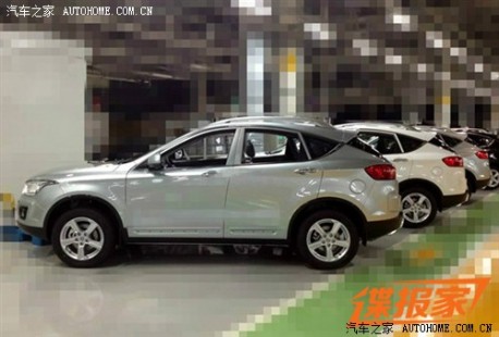 Spy Shots: FAW-Besturn X80 is Ready for the Chinese auto market