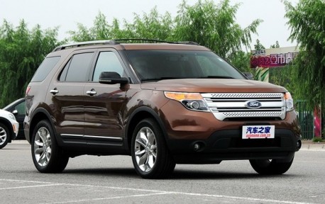 Ford Explorer will be made in China