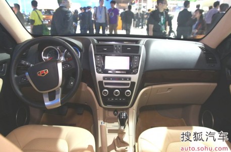 Geely Emgrand EX8 SUV will be launched in September 2013