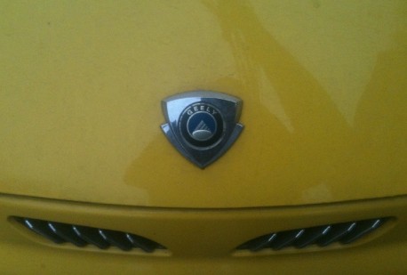 Spotted in China: Geely Meirenbao in Yellow